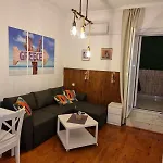 Halkidiki Beachfront One Bedroom