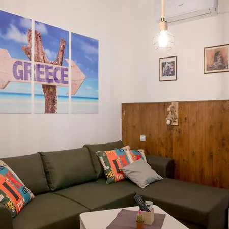 Apartment Halkidiki Beachfront One Bedroom Nea Kallikrateia